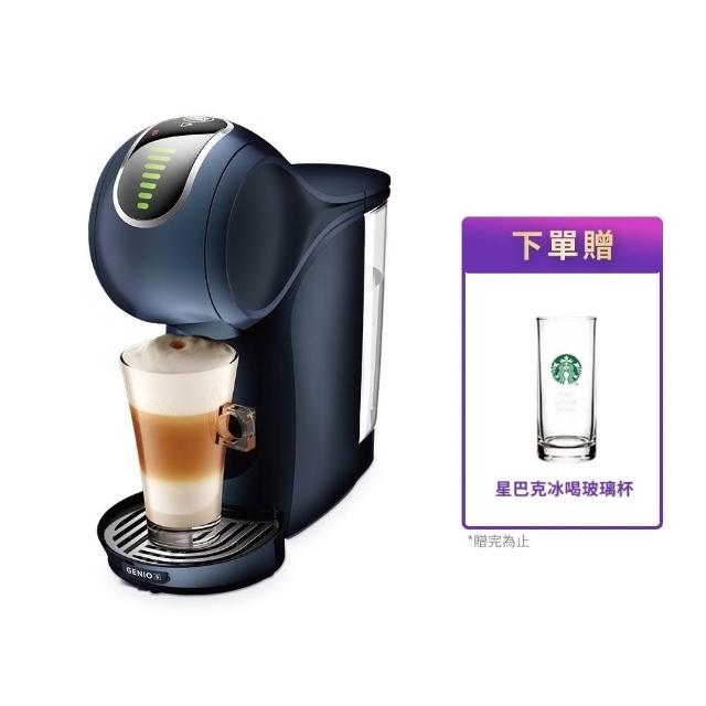 【NESCAFE Dolce Gusto】膠囊咖啡機 Genio S Touch 觸控款 雀巢多趣酷思(星耀灰) 入厝/送禮/小戶型咖啡機