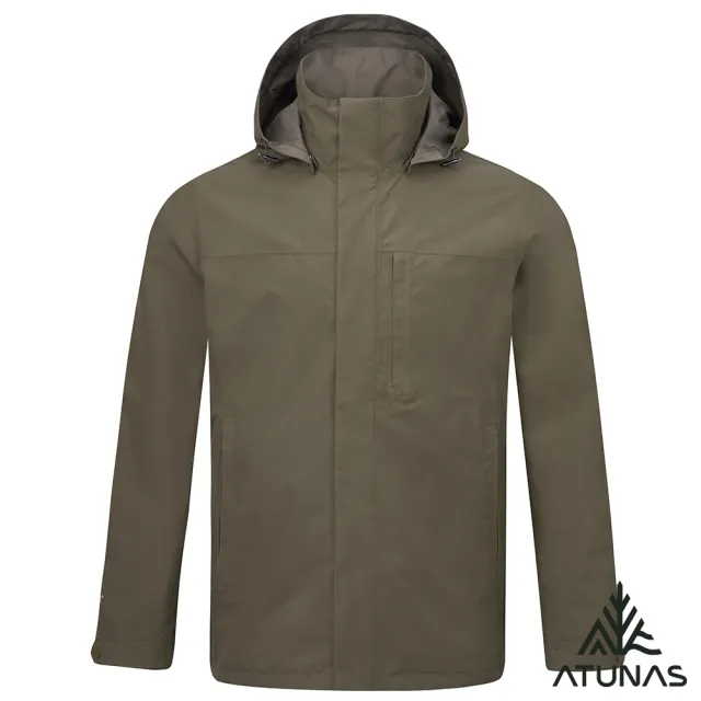 【ATUNAS 歐都納】男款都會GORE-TEX 2L+羽絨保暖兩件式外套(A1GT2603M深棕/防風/防水/透氣/風衣)