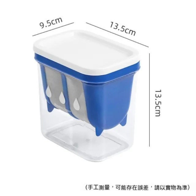 優格過濾器 希臘優格盒 乳清過濾 酸奶過濾器 水切乳酪製作盒 優格 乳清分離器 食品過濾器 水切優格盒