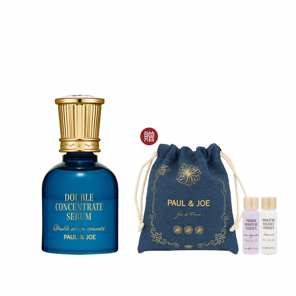 【PAUL & JOE】紫羅蘭草本能量精華油 40ml