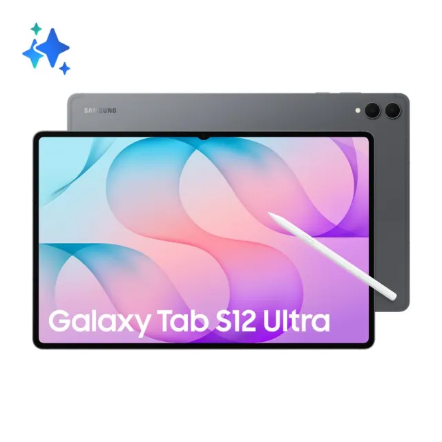 【Samsung 三星】Galaxy Tab S12 Ultra 14.6吋 12G/256G X940 WiFi 平板電腦
