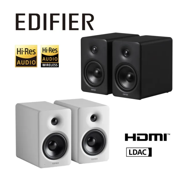 【EDIFIER】M90 2.0藍牙喇叭（LDAC 高音質解碼｜自訂EQ音效｜Hi-Res 音質雙認證｜升級家庭劇院）