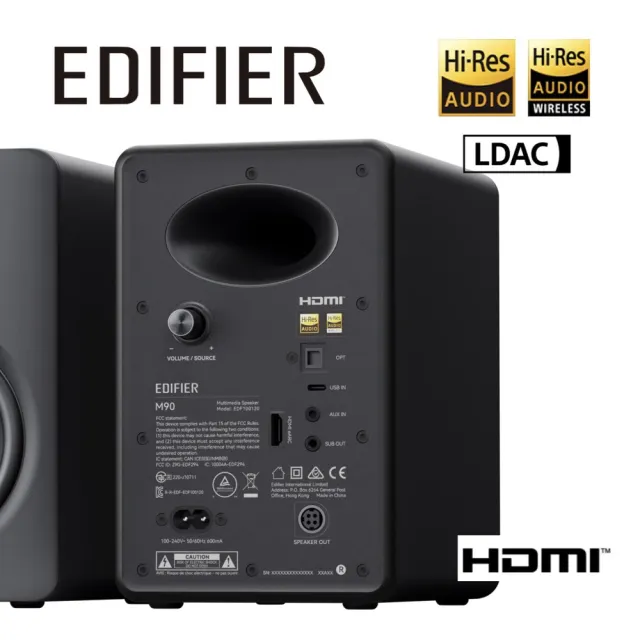 【EDIFIER】M90 2.0藍牙喇叭（LDAC 高音質解碼｜自訂EQ音效｜Hi-Res 音質雙認證｜升級家庭劇院）
