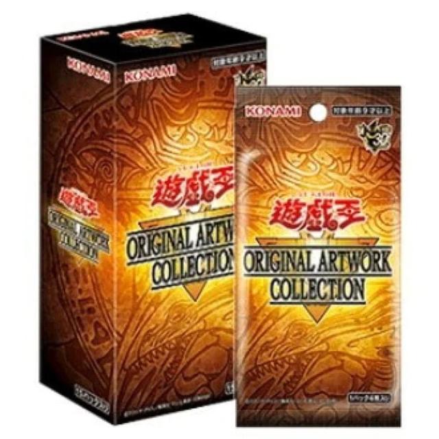 遊戲王 卡牌遊戲 擴充包 - ORIGINAL ARTWORK COLLECTION