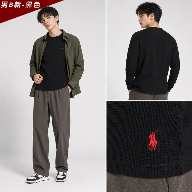 【RALPH LAUREN】RL POLO 經典刺繡文字下擺小馬素面長袖T恤 上衣-多色選(平輸品/素T/長T/可男女穿搭)
