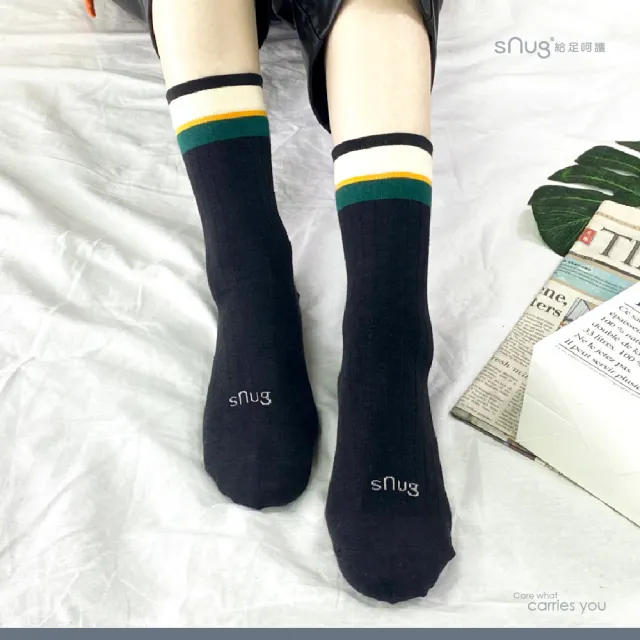 【sNug 給足呵護】4雙組學院風中筒除臭襪(情侶襪/中筒襪/經典百搭/台灣製/10秒除臭襪)