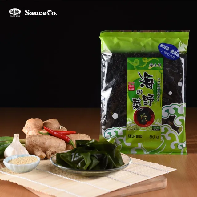 【味榮】海太郎 原味嫩葉海帶芽80g