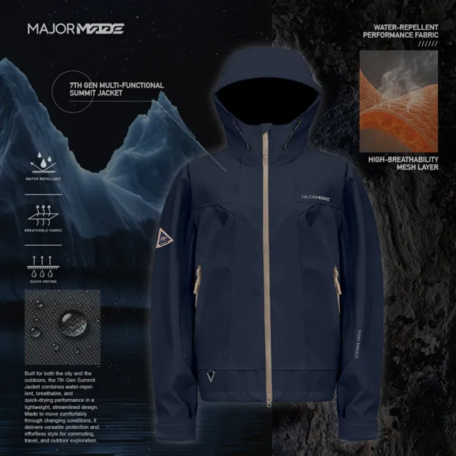 【MAJOR MADE】七代多機能登峰外套-素款(中性款/機能外套/防風外套/保暖外套)