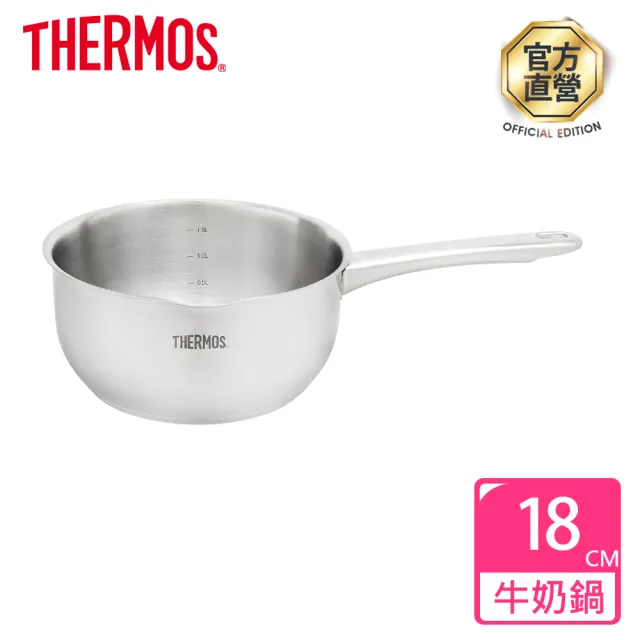 【THERMOS 膳魔師】獨家專售_不鏽鋼含蓋單柄炒鍋28cm+不鏽鋼單柄湯鍋牛奶鍋18cm(LPD-28HB-S+MLK-S18)