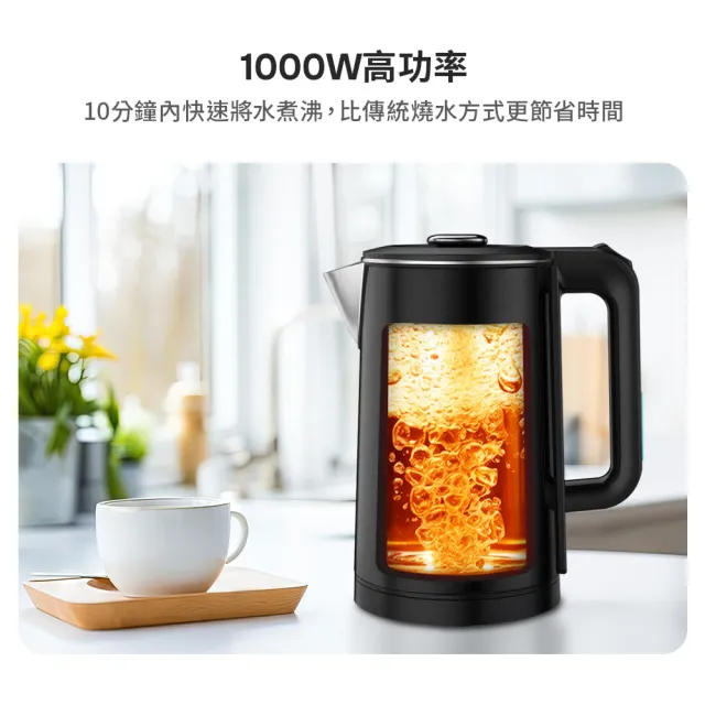 【DIKE】廣角恆溫智慧電暖器 送防燙快煮壺 超值組(HLE520+HCE212)