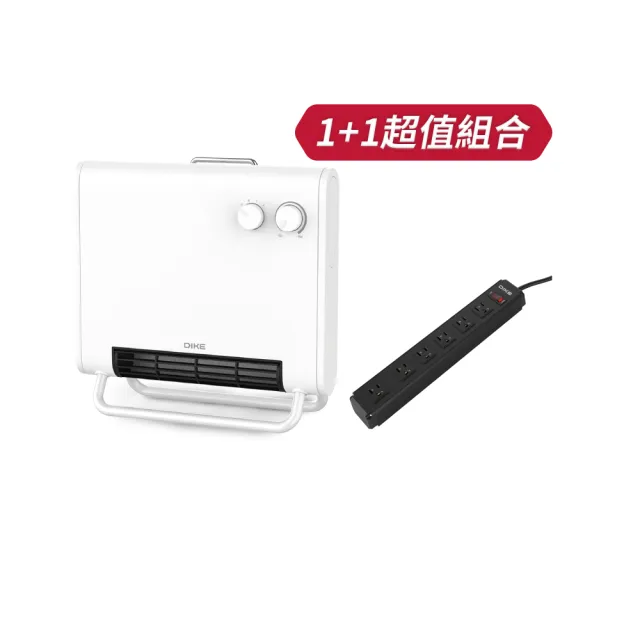 【DIKE】居浴多用恆溫電暖器 送鋁合金延長線 超值組(HLE530+DAH169)