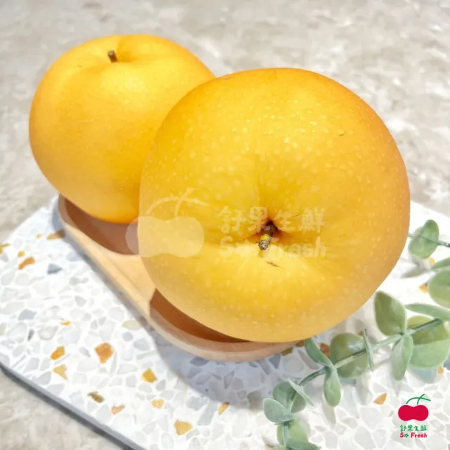 【舒果SoFresh】#27s 韓國梨(8顆/約4.5kg/箱)