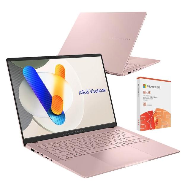 【ASUS 華碩】微軟M365組★14吋Ultra5輕薄AI筆電(VivoBook S S5406SA/Ultra 5-226V/16G/512G/W11/OLED/EVO)