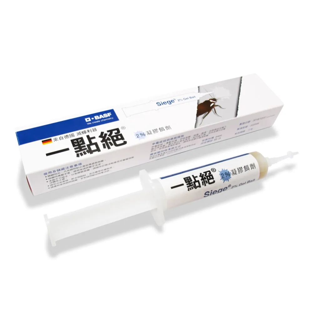 【一點絕】2%凝膠餌劑 5g(德國巴斯夫出品/除蟑螂)