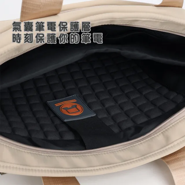 【BONum 博紐】雙11 韓版牛津布簡約可放大容量輕巧筆電包(牛津布 公事包 公文包 輕便 大學生 電 