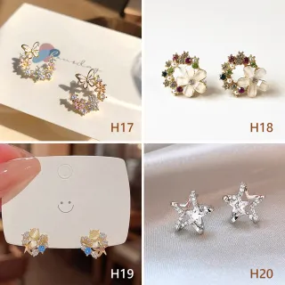 【Gulicc 古莉可】耳環 寵愛自己 組合(雙11 生日 飾品 耳釘 耳飾 耳墜 禮物)