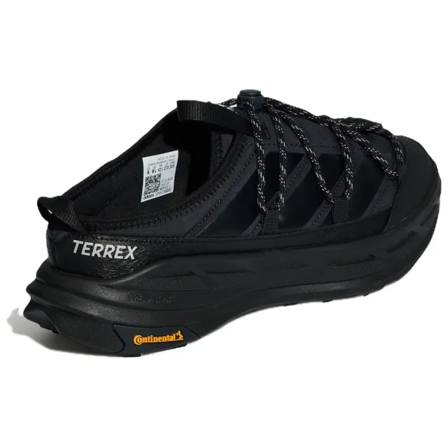 【adidas 愛迪達】TERREX FREEHIKER LT MULE 穆勒鞋 復健鞋 黑色 男款 穿搭 休閒鞋 KH5329