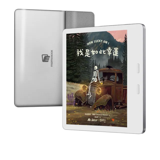 【momoBOOK】7吋 彩色電子書/電子閱讀器