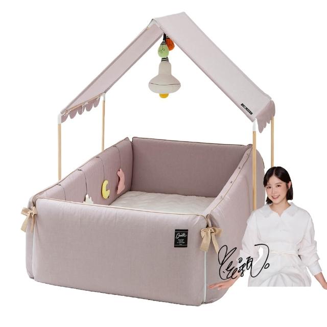 【gunite】多功能第三代落地式沙發嬰兒陪睡床0-6歲+屋頂組(雅典藕)