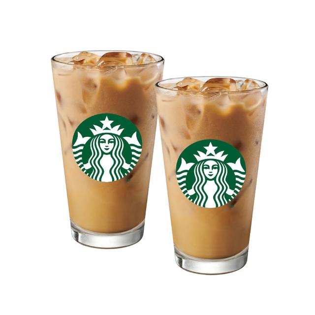 【STARBUCKS 星巴克】10/26限搶!大杯那堤雙杯組-E