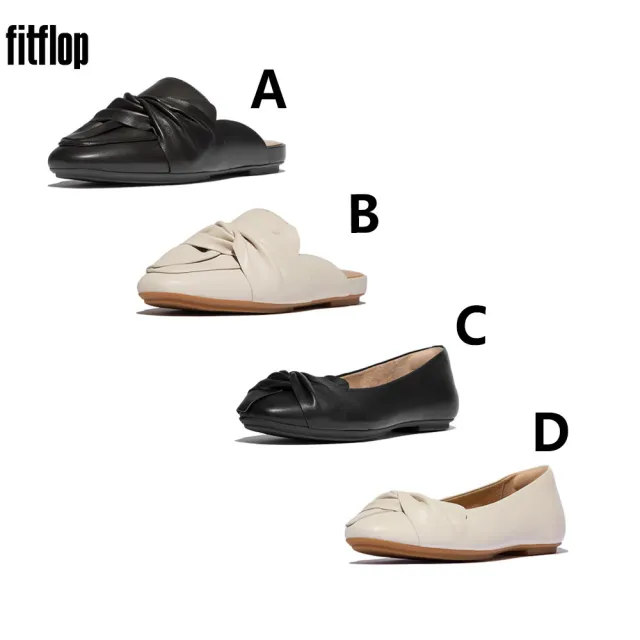 【FitFlop】紐結皮革/蝴蝶結/雙色設計/經典舒適/編織造型木屐鞋/穆勒鞋/娃娃鞋/芭蕾舞平底鞋-女(多款)