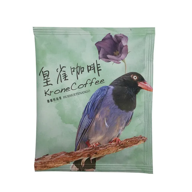 【Krone 皇雀咖啡】阿拉比卡濾掛式手沖咖啡(20入超值禮盒組)