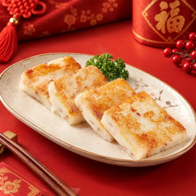【寒舍集團】雙饗蘿蔔糕 3入組(寒舍  蘿蔔糕 經典美食 )