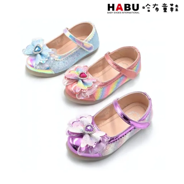 【HABU 哈布童鞋】公主燈鞋 公主鞋 娃娃鞋 燈鞋 水晶燈鞋 LED燈鞋-夢幻紫羅蘭 2346-PR