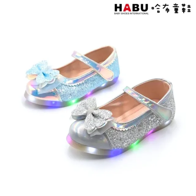 【HABU 哈布童鞋】公主燈鞋 公主鞋 娃娃鞋 燈鞋 水晶燈鞋 LED燈鞋-璀璨銀河 2352-SV