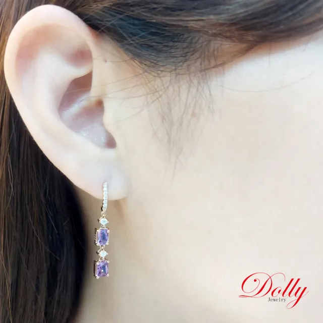 【DOLLY】14K金 無燒斯里蘭卡薰衣草紫藍寶石鑽石耳環 高級訂製珠寶 奢華質感 浪漫送禮