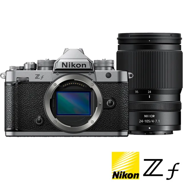 【Nikon 尼康】ZF KIT 附 Z 24-105mm F4-7.1 旅遊鏡組 銀色 (公司貨) 全片幅無反微單眼相機