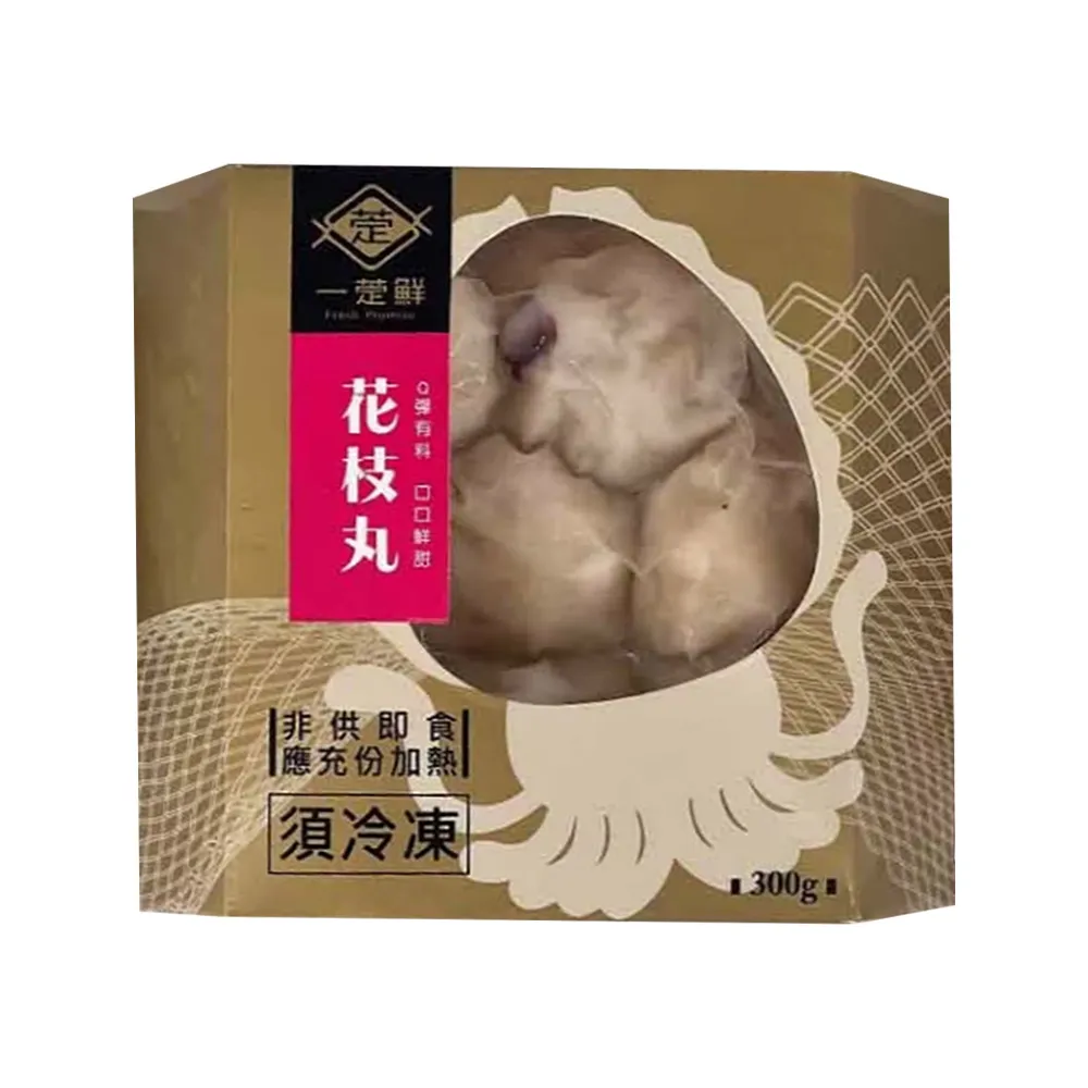 【農會】茄萣農會 一萣鮮花枝丸300gX2盒