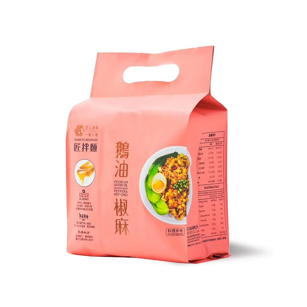 【大拙匠人-匠拌麵】MOMO獨家 3袋組(3包/袋)