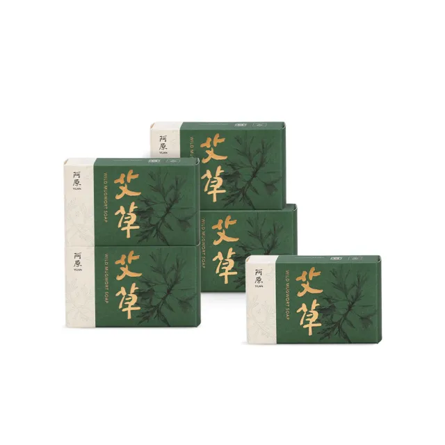 【阿原】momo獨家★艾草皂100gx5入(冷凝熟成皂.修護淨化.香茅精油.潔膚)