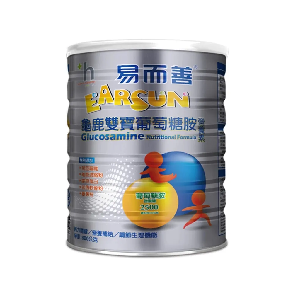 【易而善】龜鹿雙寶葡萄糖胺營養素奶粉800g×1罐(葡萄糖胺/龜鹿薑黃/鯊魚軟骨粉/補充元氣)