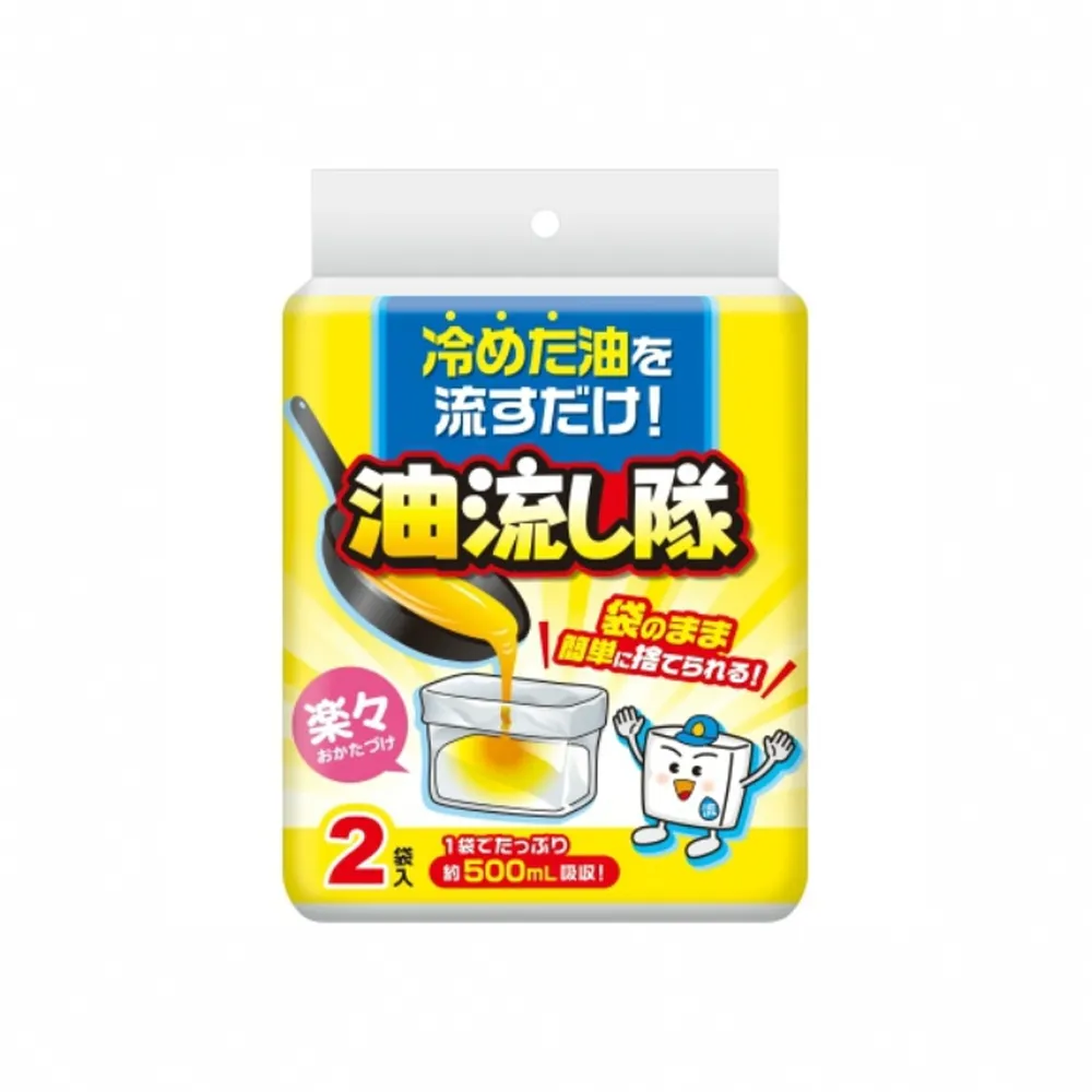 【台隆手創館】廚房用廢油收集袋2入