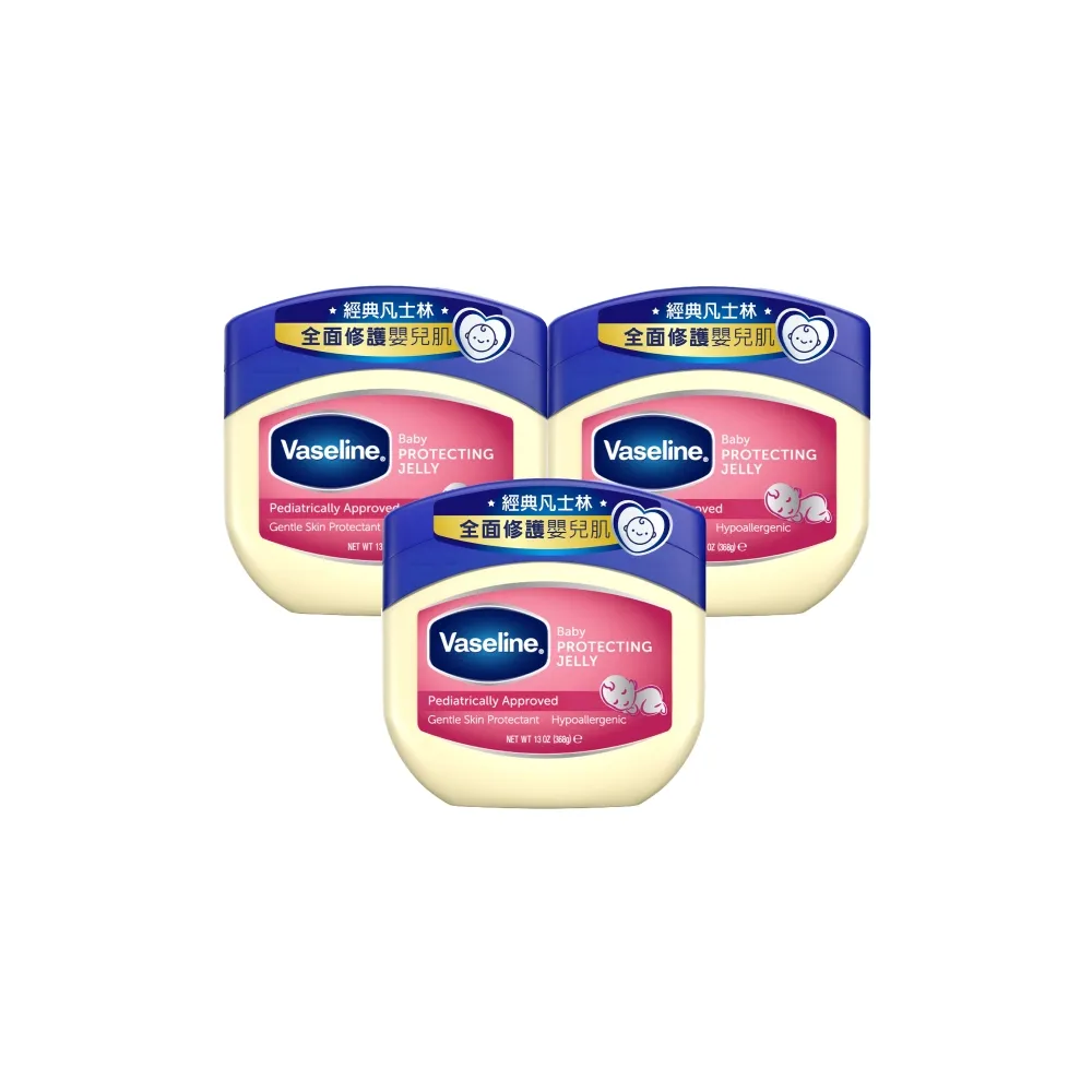 【Vaseline 凡士林】官方直營 經典嬰兒高純修護凝膠368gx3入