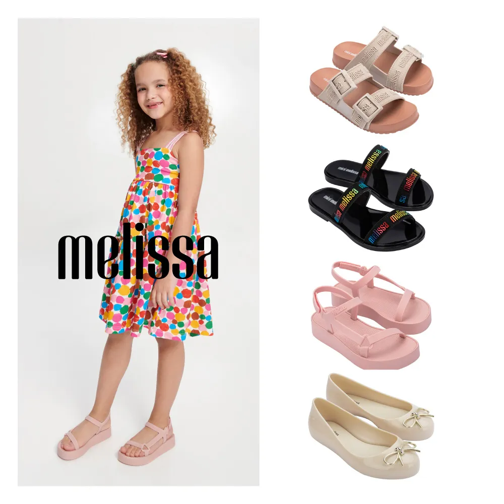 【Melissa】雨天必備 涼拖鞋/娃娃鞋 大童 (任選均一價)