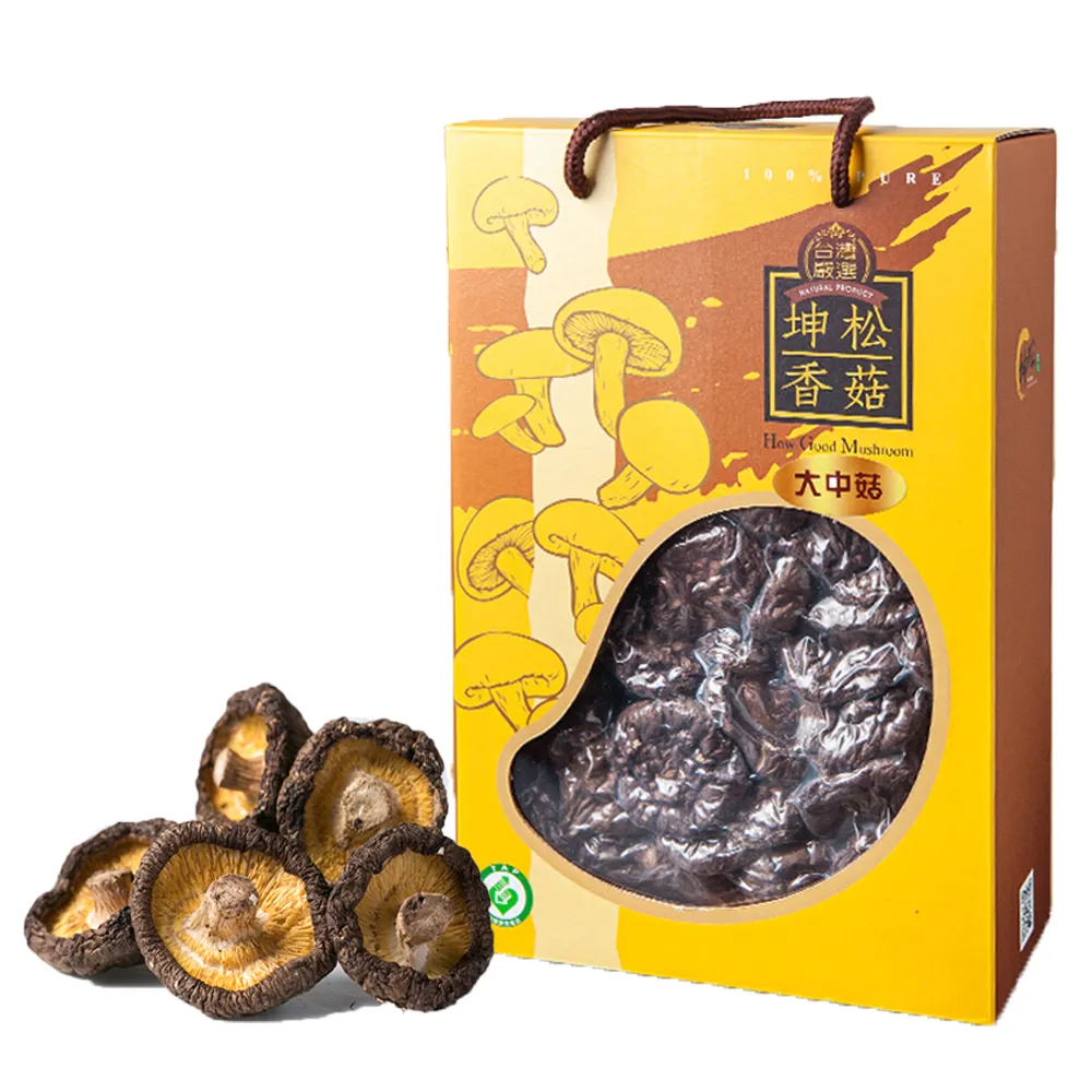 【KUN SONG 坤松香菇】大中香菇中秋禮盒(4cm以上大中菇 首露冬菇  momo獨家)