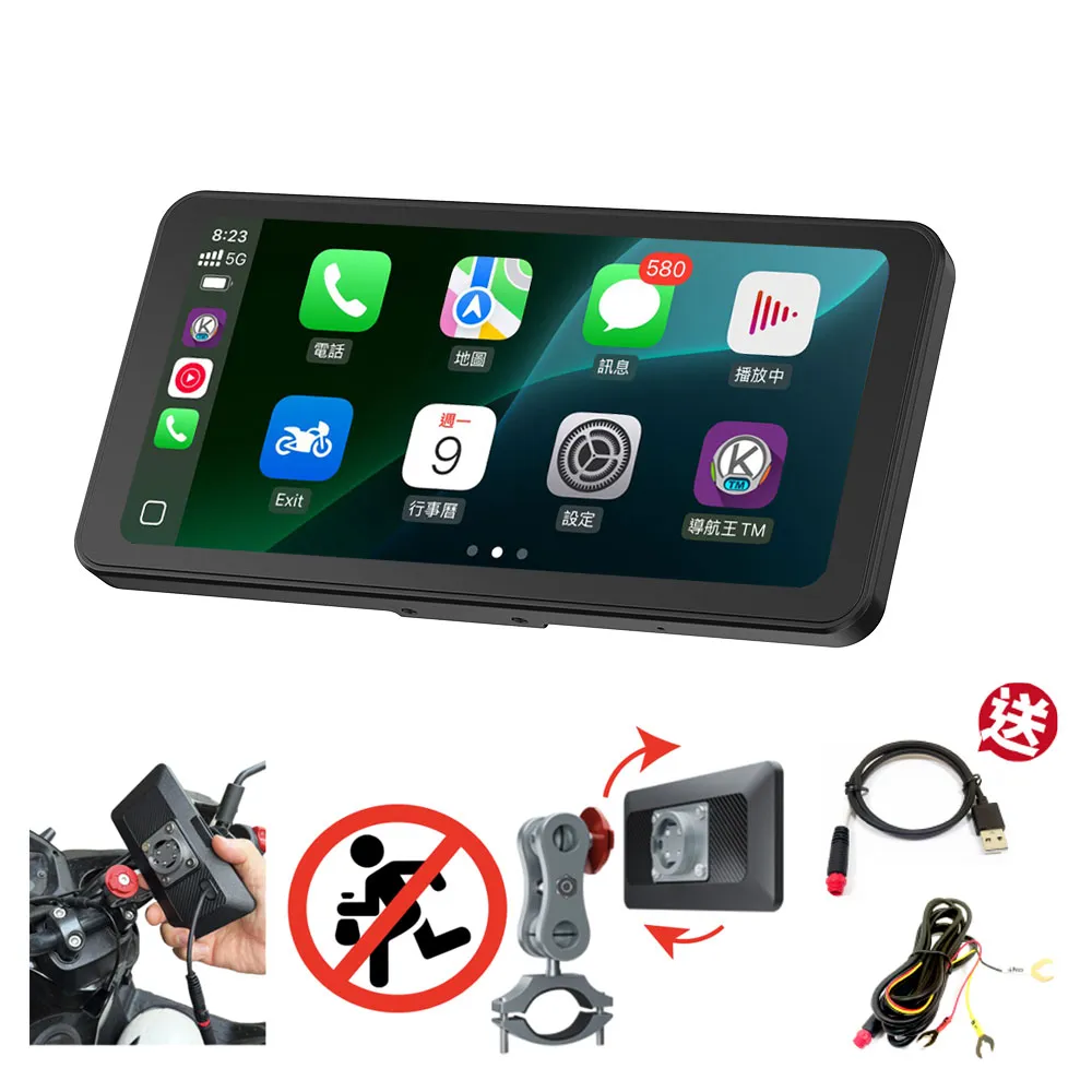 【Spedal 勢必得】CL872二代 CarPlay/AndroidAuto雙系統 支援神盾測速CarPlay(金屬快拆支架/神盾測速照相)
