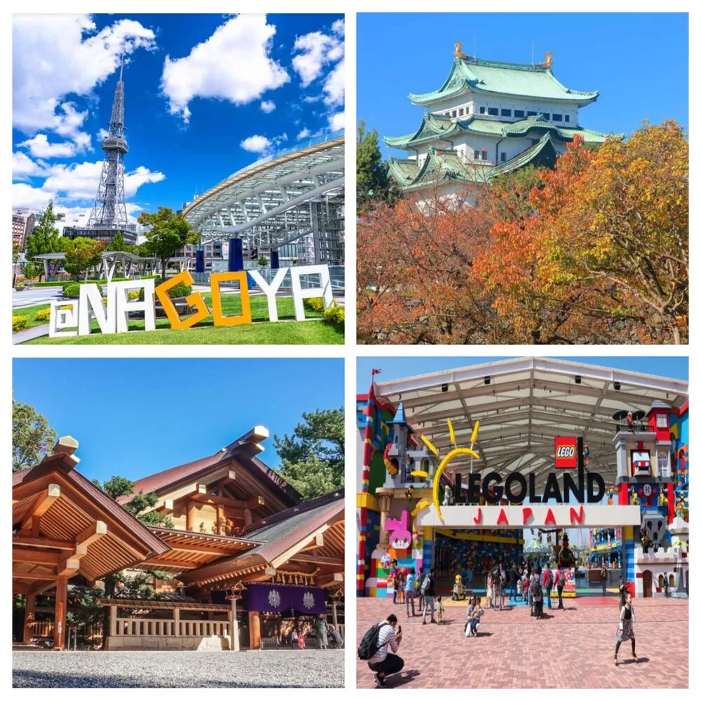 11月-3/16名古屋五日自由行★樂桃+KOKO飯店名古屋飯店二選一(贈託運行李/2人一室-單人券)