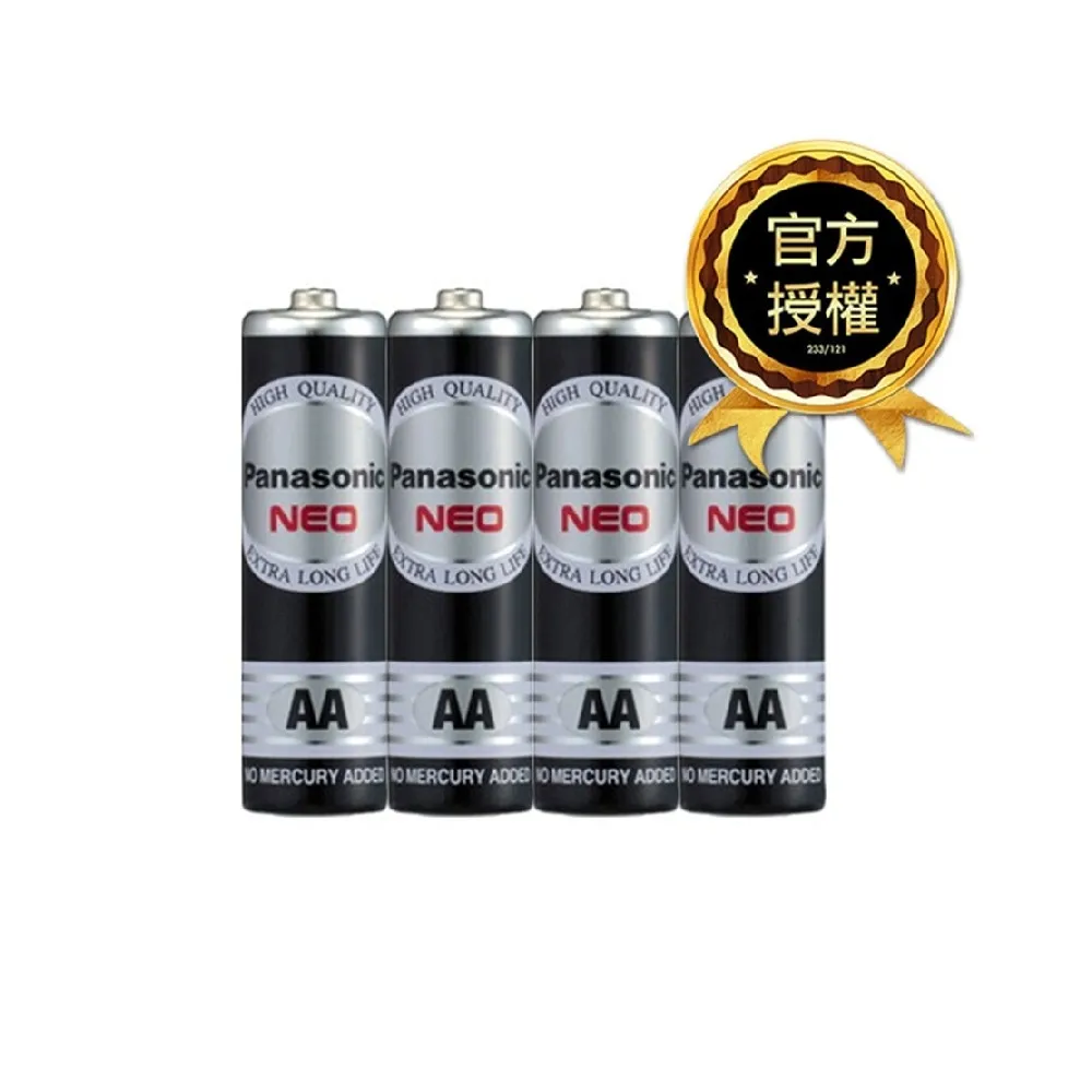 【Panasonic 國際牌】錳黑電池(3號60入)