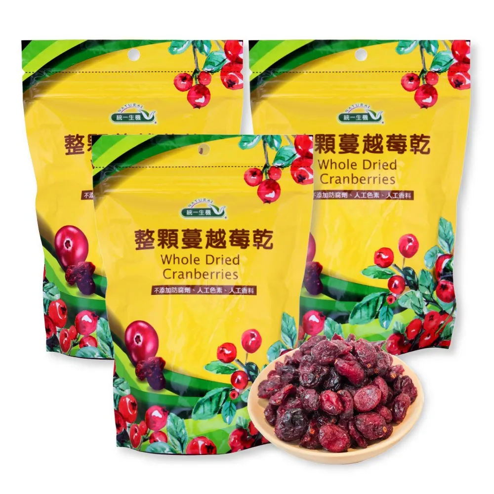 【統一生機】整顆蔓越莓乾 250gx3包