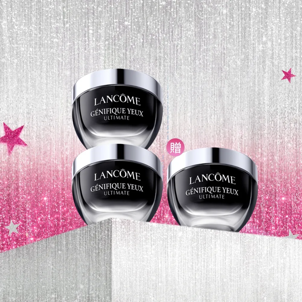 【LANCOME 蘭蔻】官方直營 超極限肌因撫紋眼霜20ml雙入組(LANCOME/小黑眼霜PRO/撫紋)