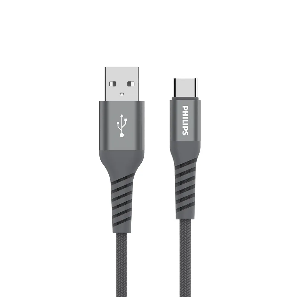 【Philips 飛利浦】USB to Type C 160cm 手機充電線-灰(DLC4558A)