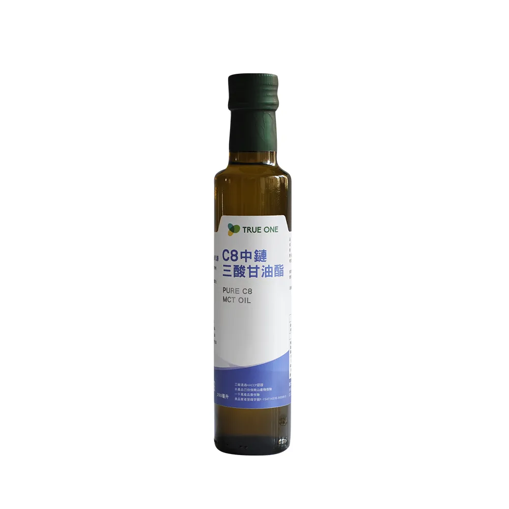 【食在加分】3入組-C8中鏈三酸甘油酯/250ml(100%椰子油來源)