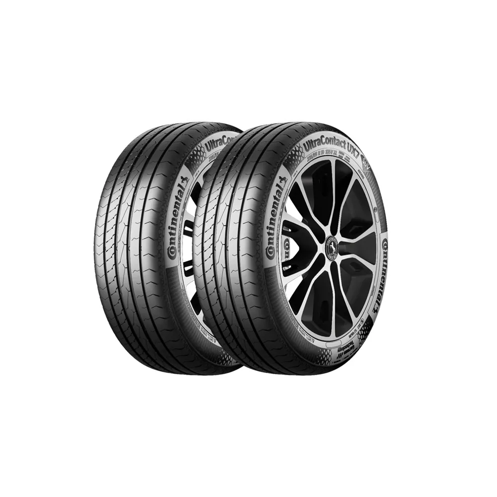 【Continental 馬牌】輪胎 UltraContact UX7-295/40/20吋 全能均衡 二入組 送安裝 (車麗屋)