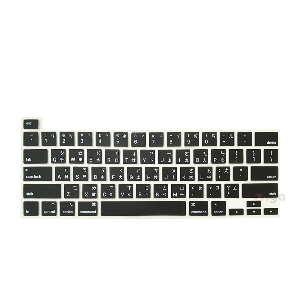 【ZIYA】Apple MacBook Pro13 鍵盤保護膜 環保矽膠材質(中文注音 經典黑 A2251 A2289 A2338)