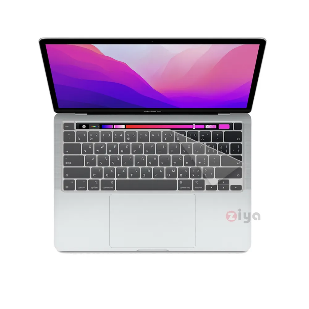 【ZIYA】Apple MacBook Pro13 鍵盤保護膜(環保矽膠材質 A2251 A2289 A2338)