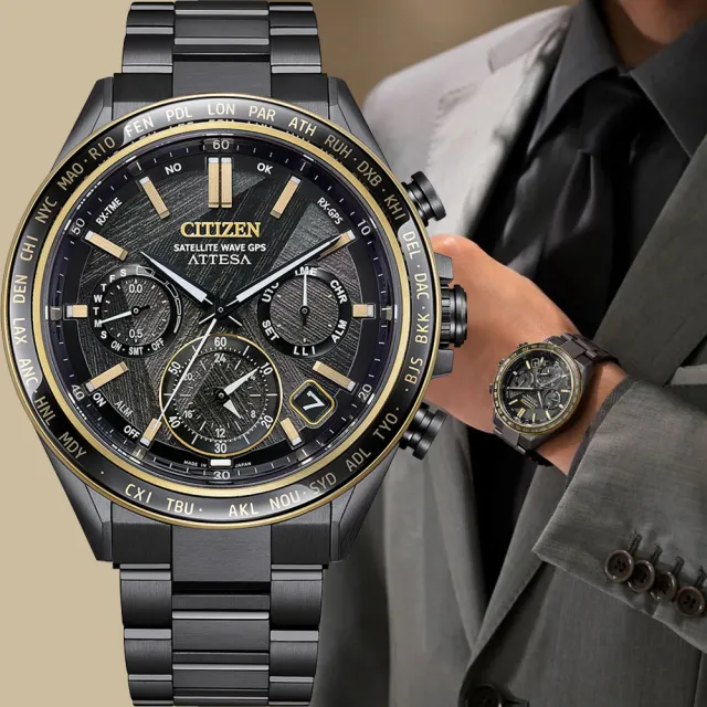 【CITIZEN 星辰】LIGHT in BLACK 闇影之光 光動能50週年限量 GPS衛星對時手錶 錶 生日禮 送禮(CC4078-51E)